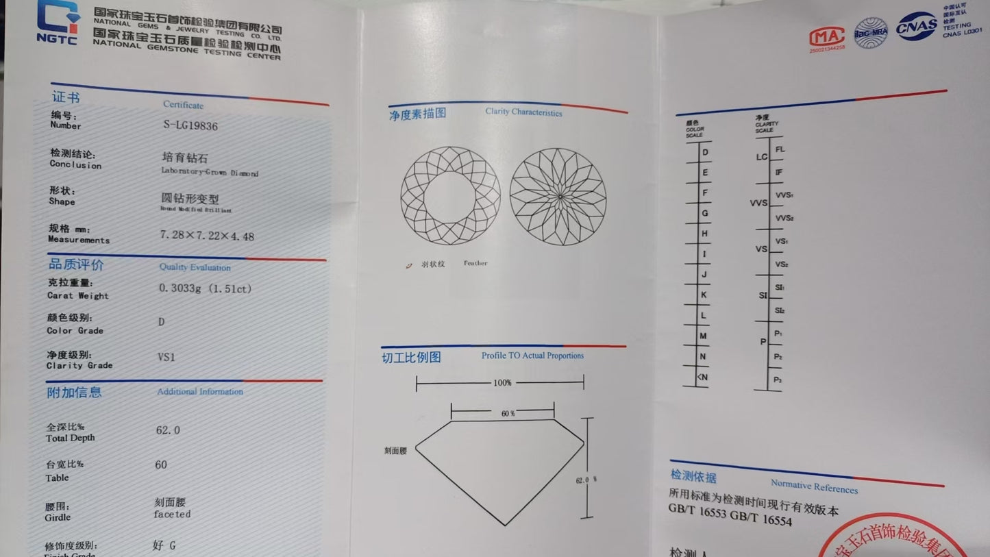 خاتم ألماس من الذهب عيار 18 قيراطًا مقطوع على شكل كمثرى ومُزرع في المختبر من مجوهرات ANSTER مصنوع يدويًا وفقًا لمعايير أخلاقية 