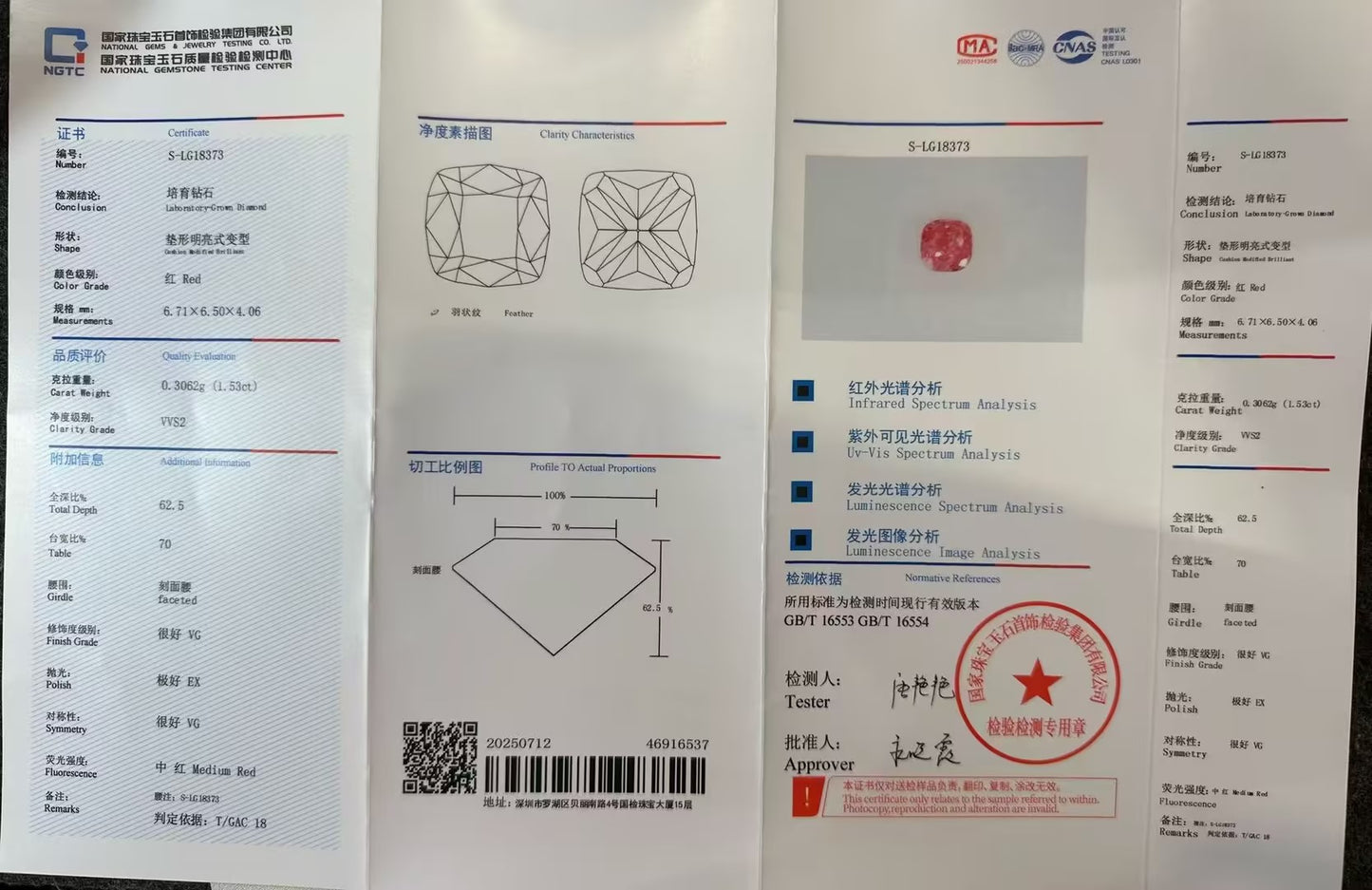 خاتم ألماس من الذهب عيار 18 قيراطًا مقطوع على شكل كمثرى ومُزرع في المختبر من مجوهرات ANSTER مصنوع يدويًا وفقًا لمعايير أخلاقية 