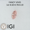ANSTER Wholesales Price 1ct Lab Grown Pink Loose Diamonds with IGI for Jewelry making