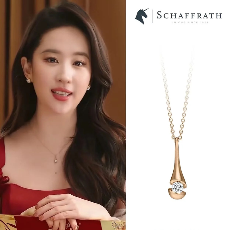 خاتم ألماس من الذهب عيار 18 قيراطًا مقطوع على شكل كمثرى ومُزرع في المختبر من مجوهرات ANSTER مصنوع يدويًا وفقًا لمعايير أخلاقية 